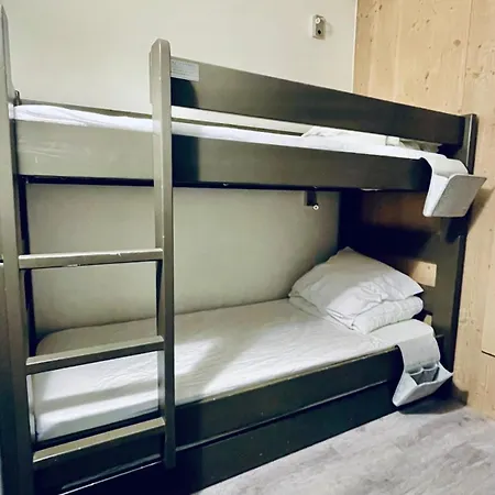 Cosy Arc 2000