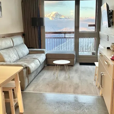 Cosy Arc 2000